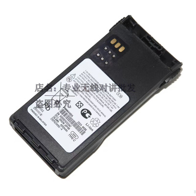 对讲机电池PMNN4495Type-C快充