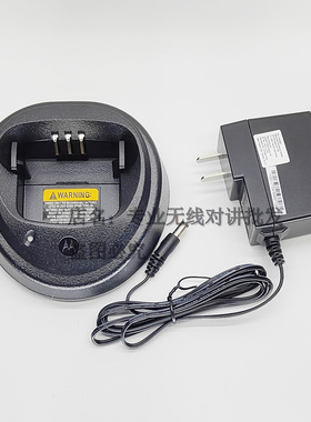 摩托罗拉对讲机GP3688 CP140 GP3188 XIR P3688对讲机智能充电器