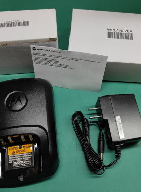 EASTCOM东方通信D8235烽火6620B对讲机充电器电池D8535充电器电池