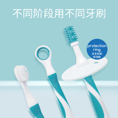 Dentistar三支德国牙刷护齿套装