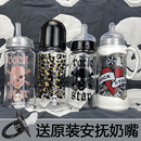 Baby 婴儿宝宝宽口径硅胶吸管杯防胀气塑料 Star Rock 玻璃奶瓶