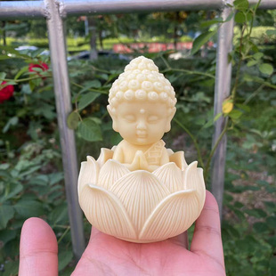 象牙果宝宝佛莲花底座释迦牟尼佛手把件佛像Q版如来家居饰品摆件