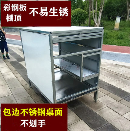 三轮车摆摊架子夜市车棚早餐赶集流动车架子凉皮煎饼炸串摆摊神器