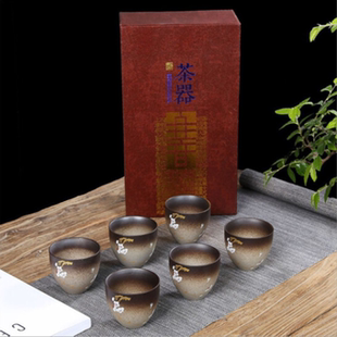 新年禮品 特色精陶茶杯禮盒節日活動送客戶商務禮品小禮物伴手禮