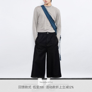 7440 37 1 侧缝前置大口袋八分直筒牛仔裤