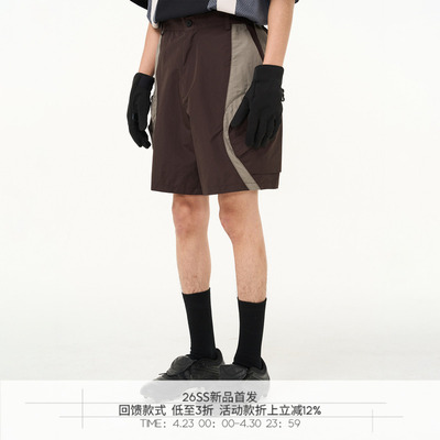 7440371拼色飞边短裤