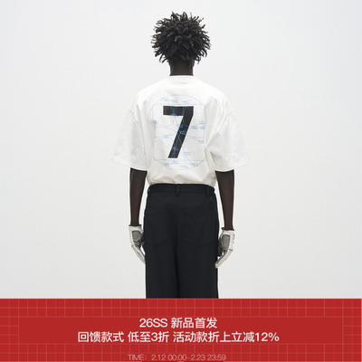 7440坐标轴“7”短袖印花T恤