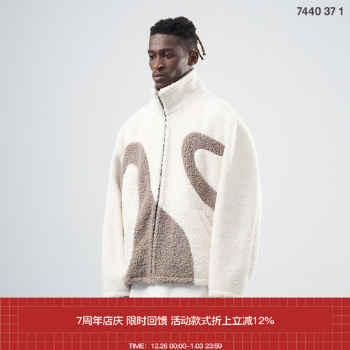 双色结构羊羔绒夹克外套