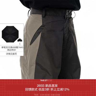 尼龙拼色拉链工装直筒长裤