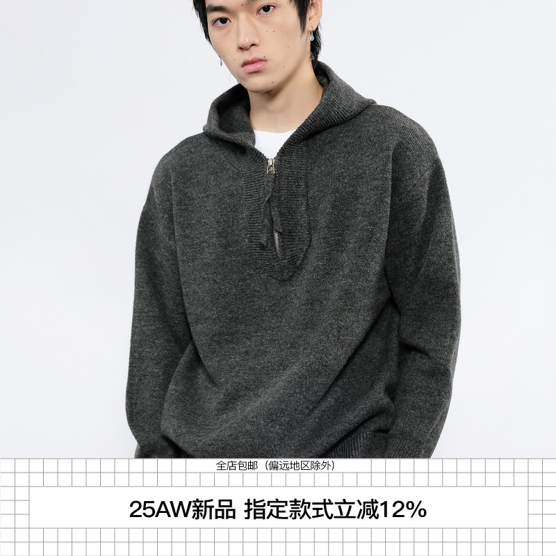 7440371剑型领肌理连帽毛衣