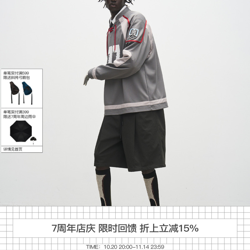 7440运动休闲五分短裤