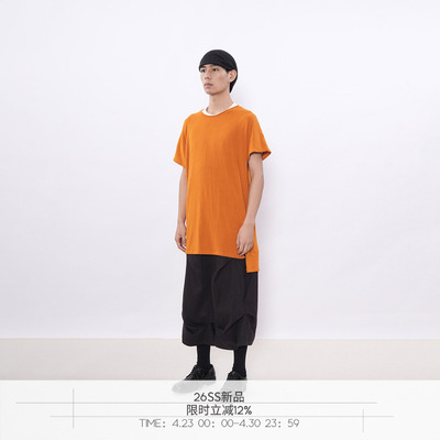 7440371长款训练短袖T恤