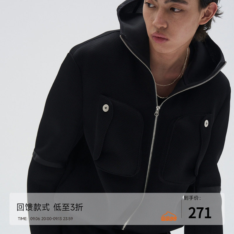 7440 37 1  双色立体蜂巢冲锋夹克