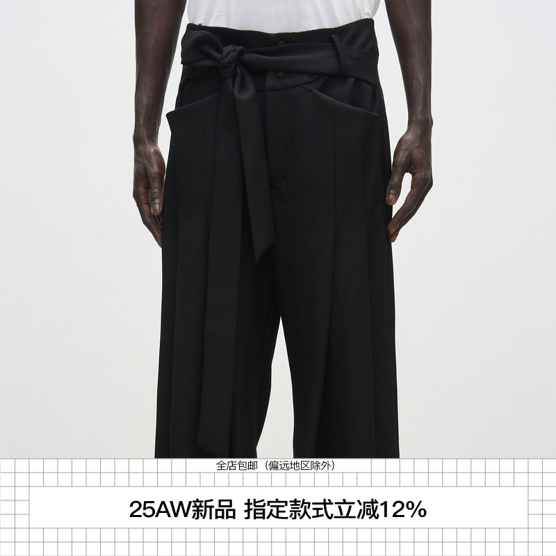 7440复古扣飘带长压褶阔腿西裤