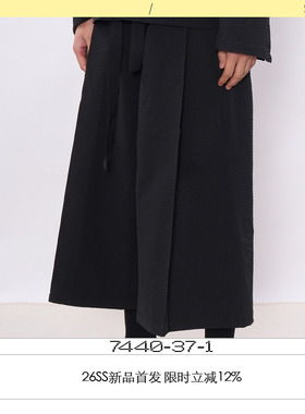 [纵隙]7440 37 1SS26双色泡泡肌理打褶腰带功夫七分裤