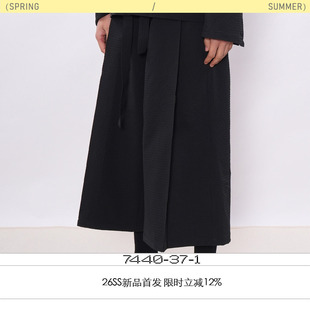 7440 1SS26双色泡泡肌理打褶腰带功夫七分裤 纵隙