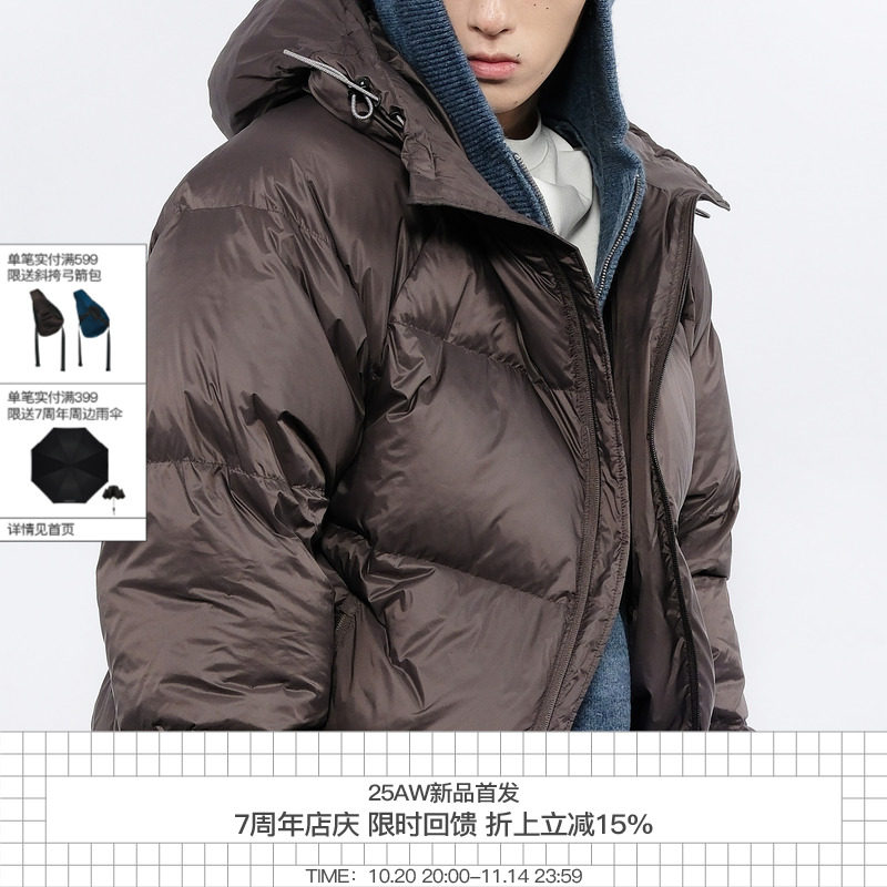 7440 37 1 AW25 短廓蓬松连帽抽绳加倍厚90白鸭绒羽绒服