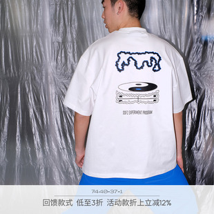 7440 37 1 双色太极蛋糕印花纯棉双纱T恤