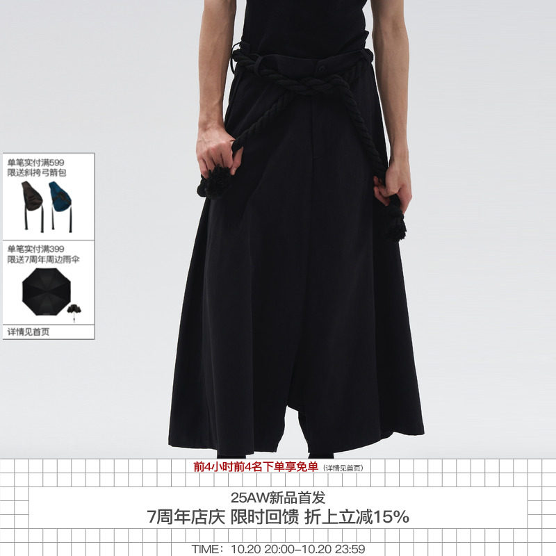 7440 37 1 AW 24 麻绳武士吊裆九分长裤