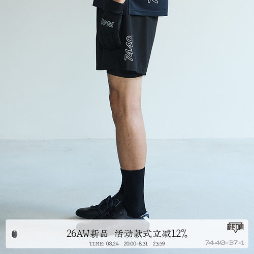 透气反光logo假两件训练五分短裤