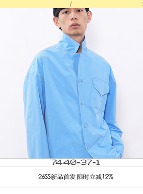 [待拆信] 7440 37 1 SS26 防静电纸感信封贴袋西装式衬衣