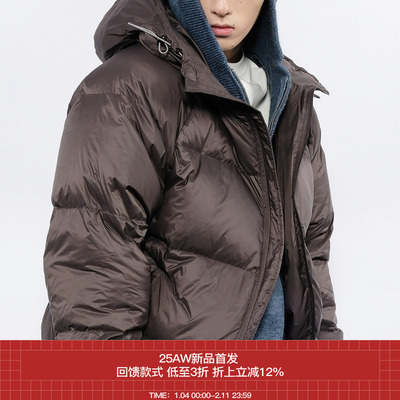 7440371短廓蓬松白鸭绒羽绒服