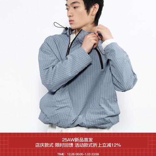 7440371格纹拉链抽绳套头夹克