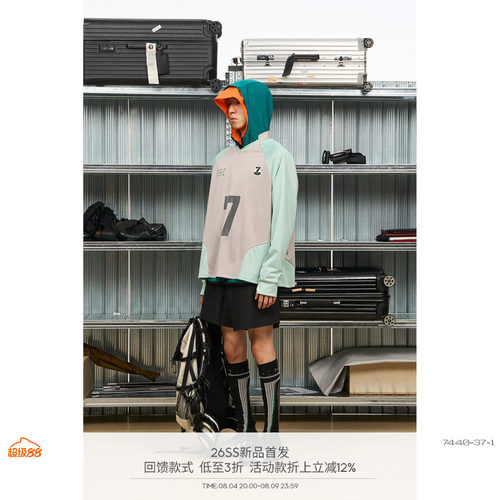 长袖原创潮牌青年球衣长袖T恤