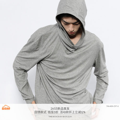 7440371莱赛尔绕领交叠连帽长T