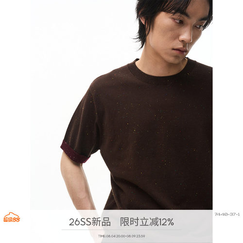 7440 37 1 SS26 彩点肌理撞色袖口针织短袖T恤