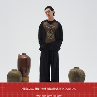 徽章镂空中网双色长袖 7440 AW24 T恤