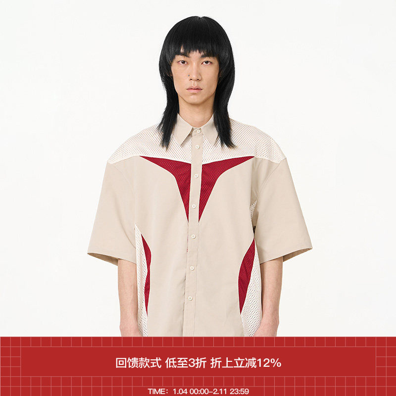 7440 37 1 米白网眼短袖衬衣,男装,衬衫,淘宝优惠券,粉丝福利购,淘宝优惠卷