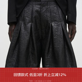 7440 SS24树纹肌理硬挺对称半压褶短裤