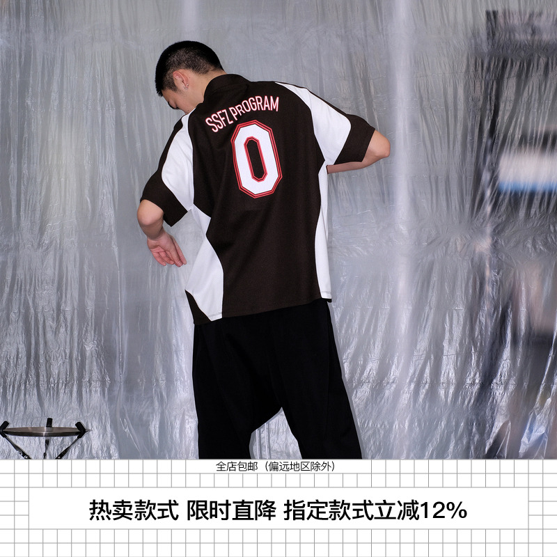 立领拼色肌理棒球衬衫球衣