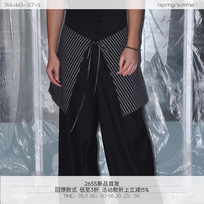 7440371条纹布围裙直筒阔腿裤