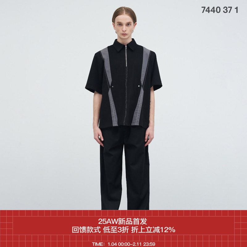 7440 37 1  中轴对称设计垫肩POLO衫,男装,Polo衫,淘宝优惠券,粉丝福利购,淘宝优惠卷