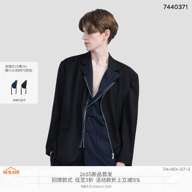 7440 37 1     双电镀拉链两层面料拼接宽松西装西服