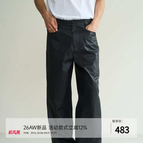 100%高密匹马棉皮感直筒休闲裤