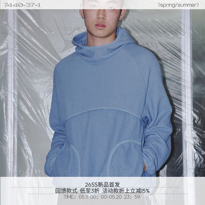 7440371廓形连帽罩衫