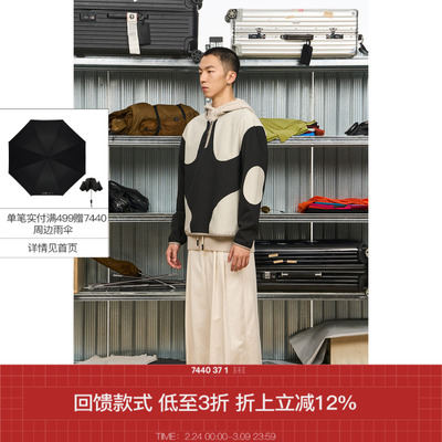 美式休闲原创圆领半拉长袖T恤