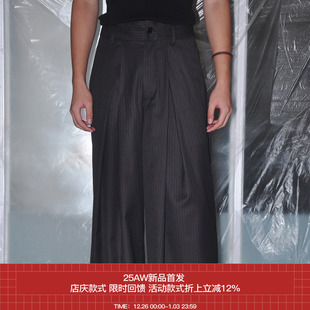 裤 压褶条纹西装 SS25 7440