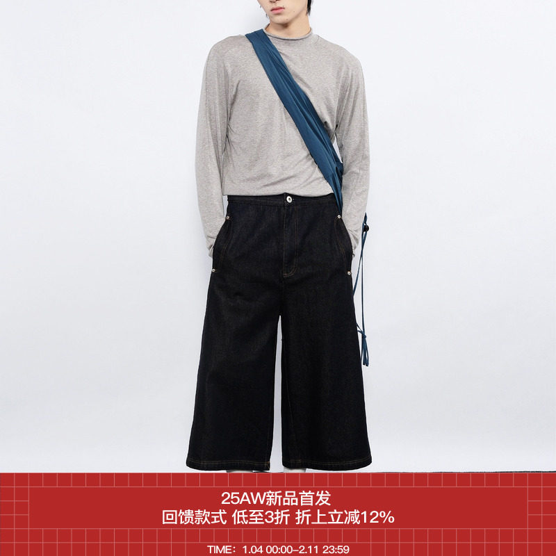 7440 37 1 AW25 侧缝前置大口袋八分直筒牛仔裤,男装,牛仔裤,淘宝优惠券,粉丝福利购,淘宝优惠卷