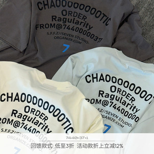 7440 37 1 三色入品牌扇形文字排版印花短袖T恤