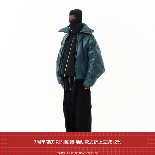 双色巨大蝙蝠袖笼异形羽绒服