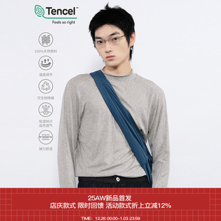 分割打底羊毛衫 双色美利奴羊毛卷边领口插肩袖 AW25 7440