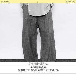 腰头交叠系带斜门襟500G宽条纹垂感打褶落裆西裤 7440 AW25