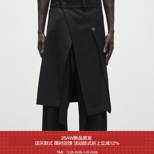 一片式 7440 SS24 多扣位A型开衩搭配半裙罩裙