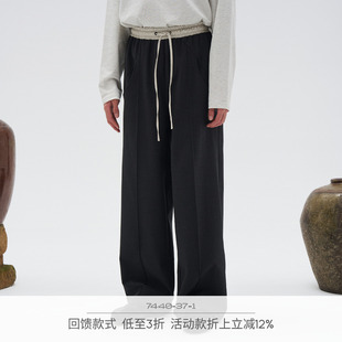 7440 37 1  撞色腰头磨毛面料拼接休闲西裤
