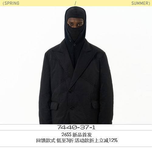 AW22戗驳领放射结构羽绒西装
