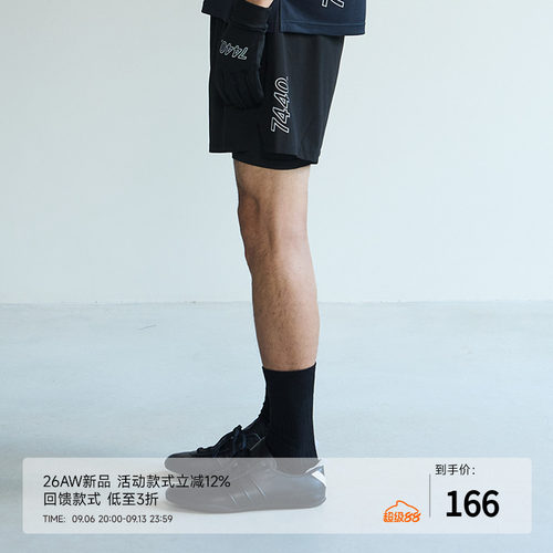 透气反光logo假两件训练五分短裤